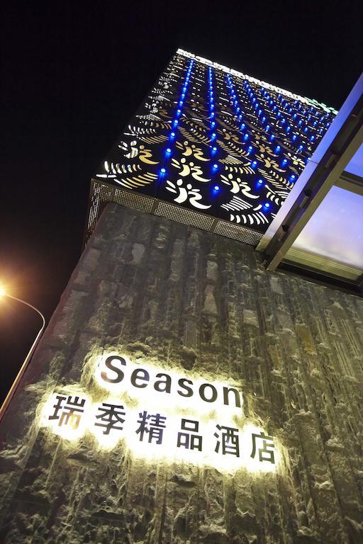 Season Boutique Hotel Longcheng Branch Shenzhen Exterior photo