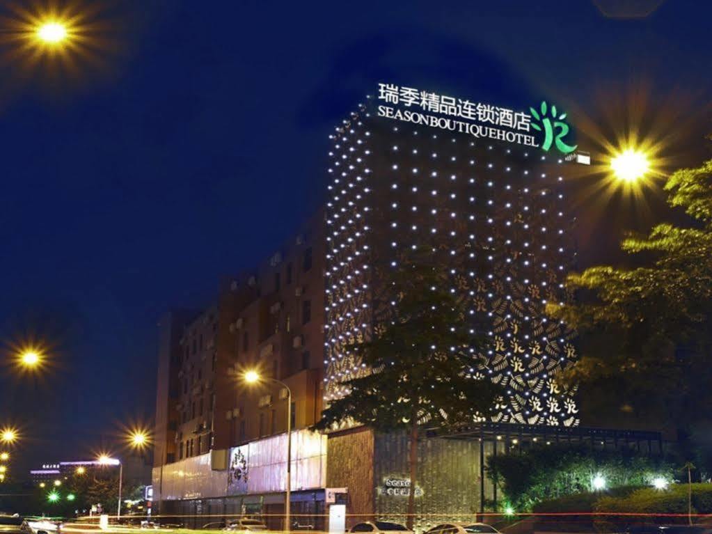 Season Boutique Hotel Longcheng Branch Shenzhen Exterior photo